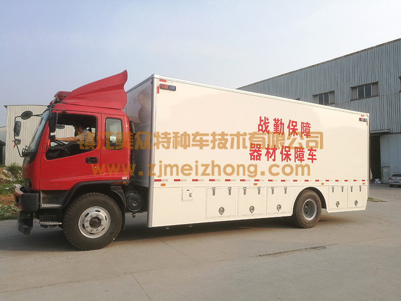 ��W(w��ng)����܇(ch��)