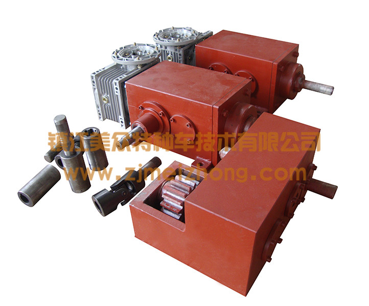 �U(ku��)չ��œ�C(j��)��(g��u)