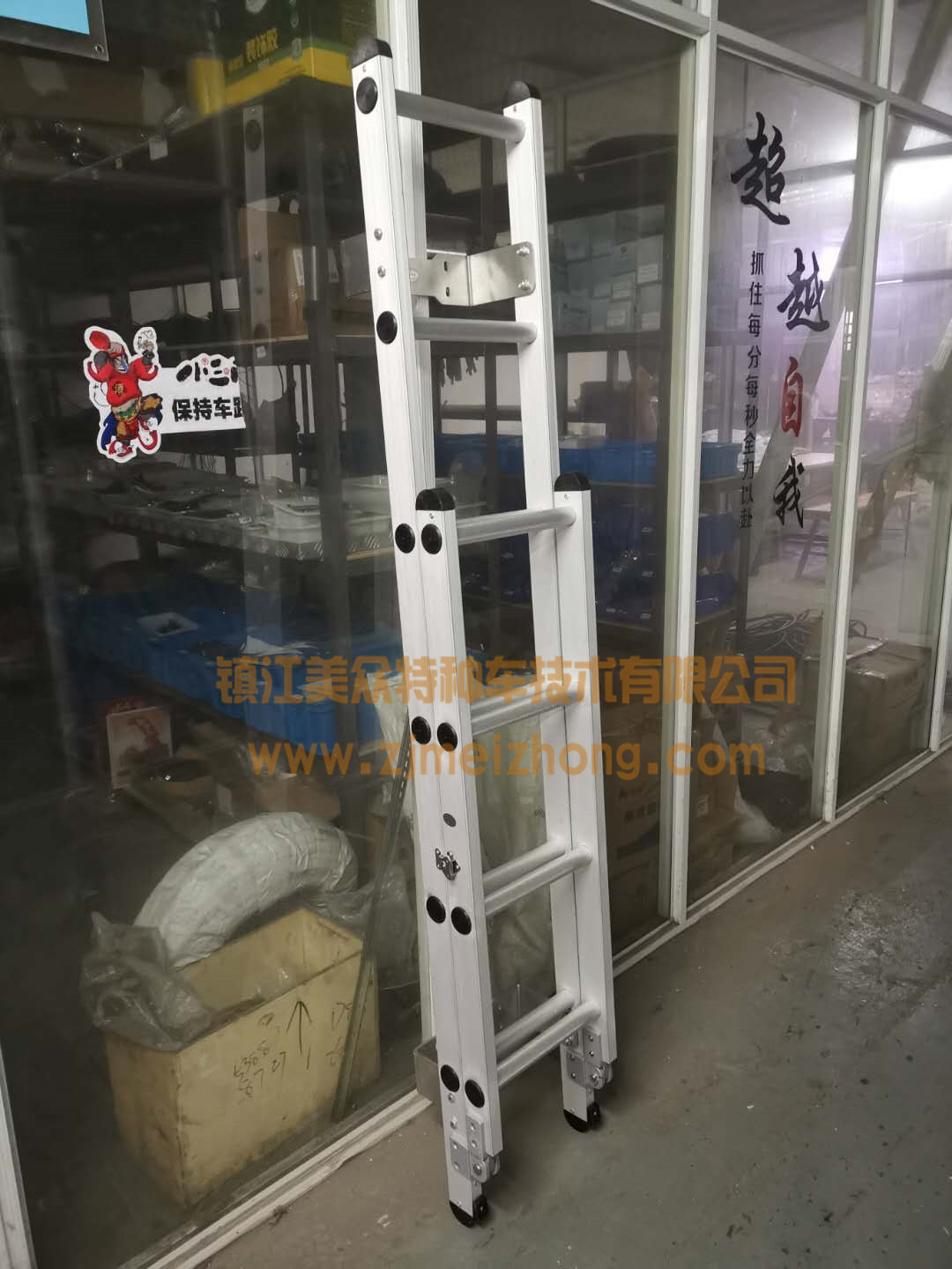 �Ϻ��p��������