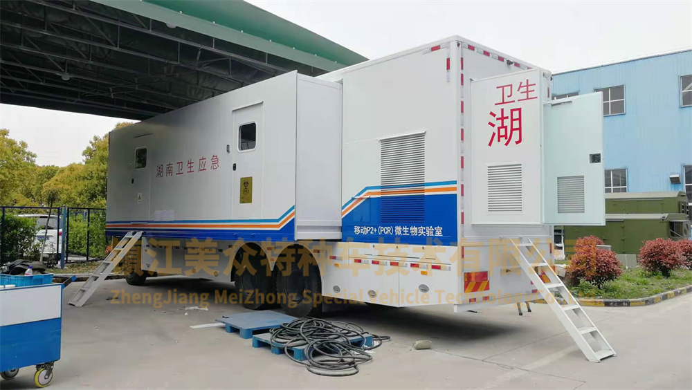 ��������z�y(c��)܇(ch��)