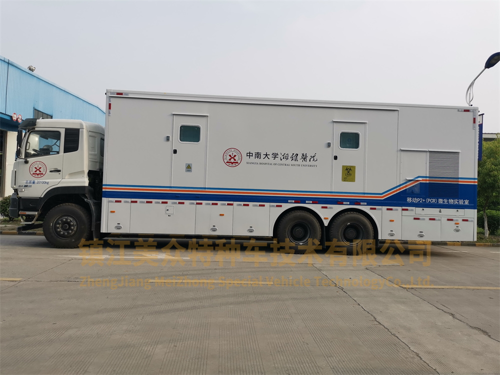 ��������z�y(c��)܇(ch��)