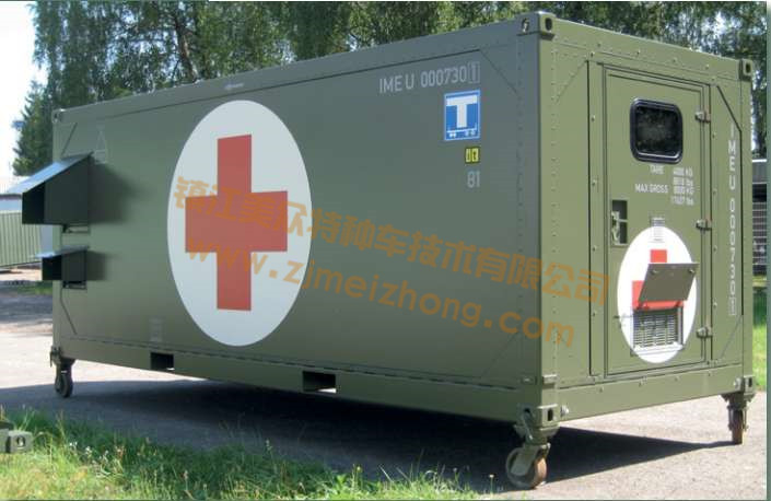 �z�y(c��)܇(ch��)�S(ch��ng)�����]ʹ����܇(ch��)���σx